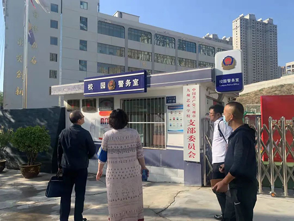 【校园开放日】兰州市九州艺术学校，等您来！