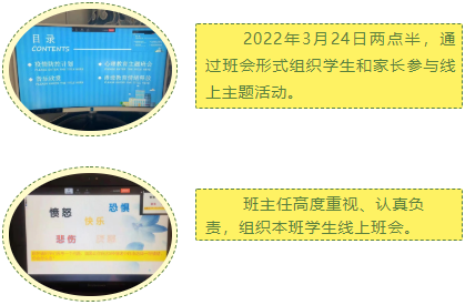 甘肃音乐艺术学校