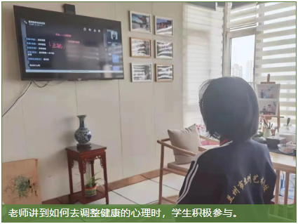 甘肃音乐艺术学校