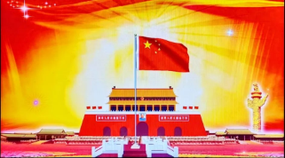 兰州艺术学校
