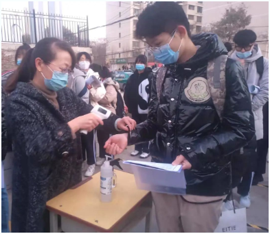 没有一个寒冬不会过去 | 兰州市九州艺术学校全体师生顺利返校复课