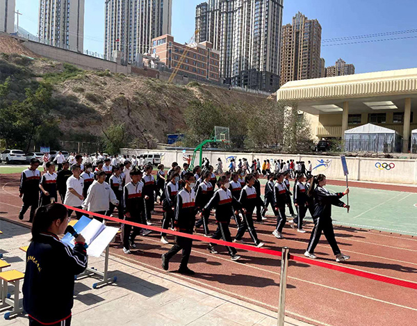 兰州艺术学校