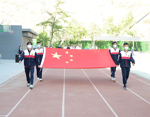 校园生活
