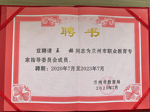 43243f69-0421-4dcc-acf4-3291361a0bde.jpg