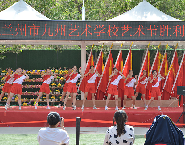 学生天地