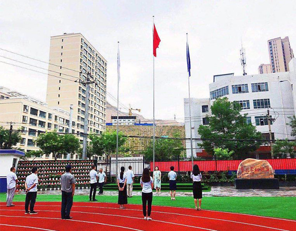 学生天地