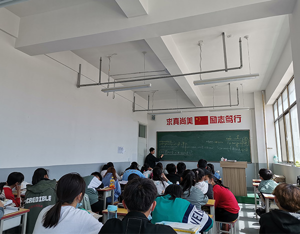 学生天地