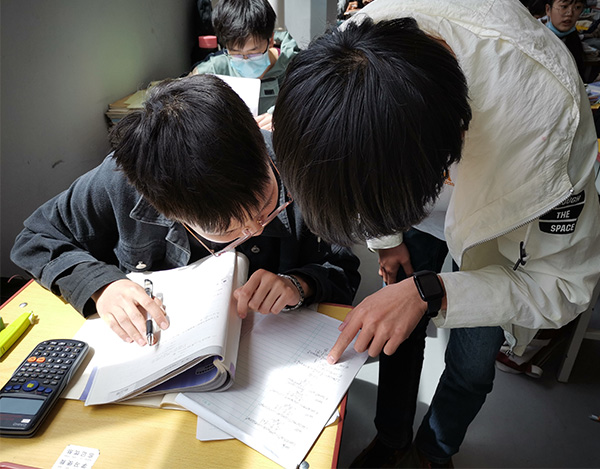 学生天地
