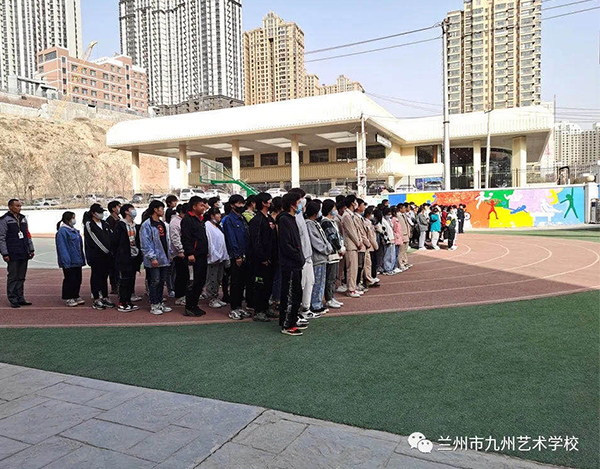 学生天地