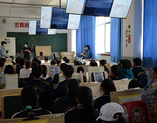 学生天地