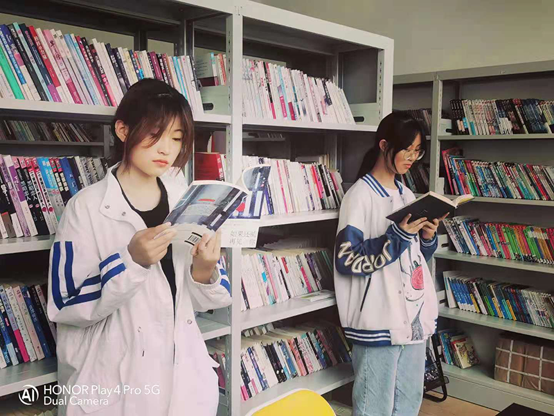 读书开放日