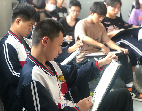 学生天地