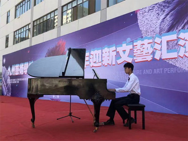 兰州音乐学校