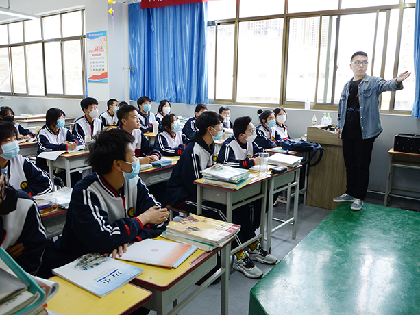 兰州艺术学校