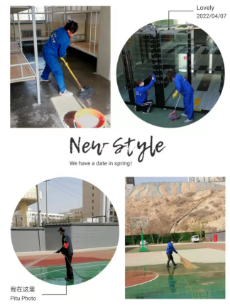 兰州市九州艺术学校 后勤部---工作简报     第3期