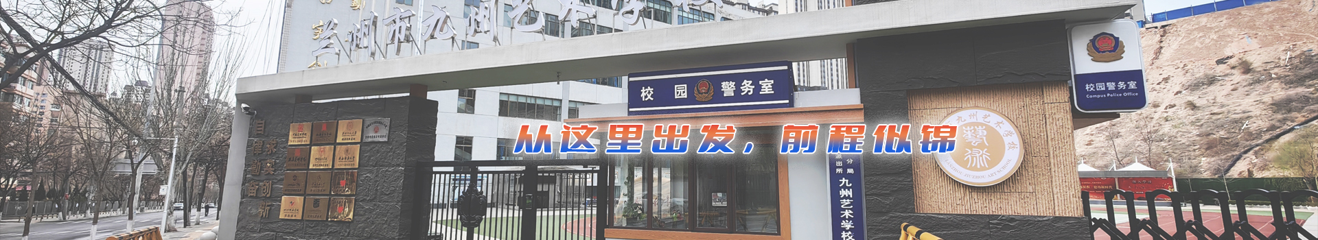 幼儿教育