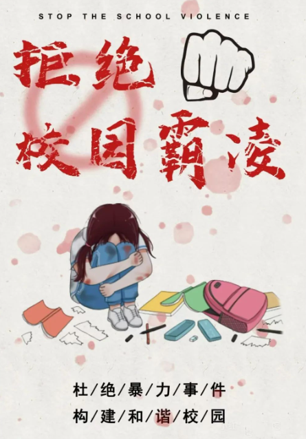 5.png
